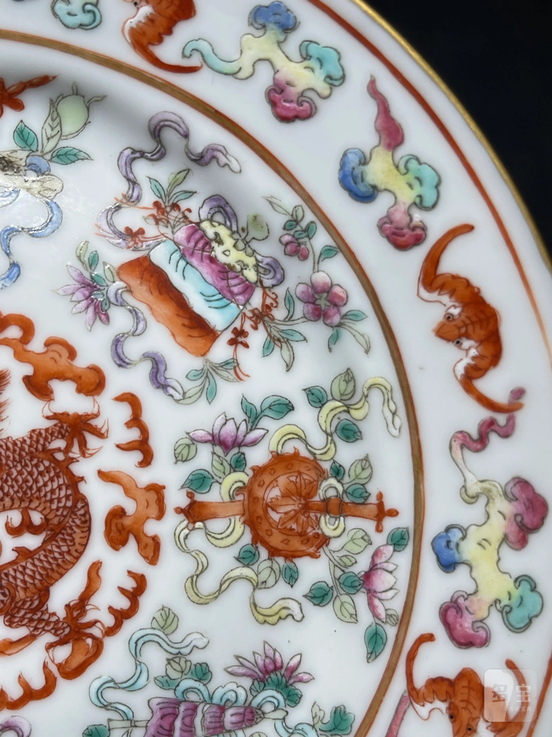清晚期 粉彩八吉祥龙纹盘 - 图4